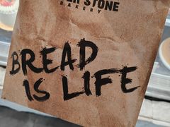 -PAPER STONE BAKERY(天环店)