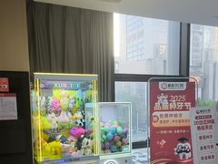 -爱齿尔口腔医院(中南院)