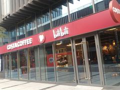 门面-COSTA COFFEE(国正中心店)