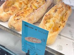 -PAPER STONE BAKERY(天环店)