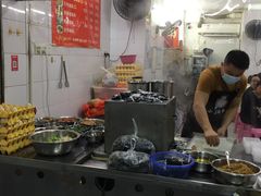 -小吴肠粉