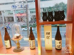 -有喜屋·深夜食堂(北京西路店)