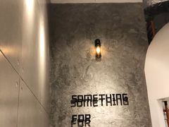 -Something For(中洲湾店)