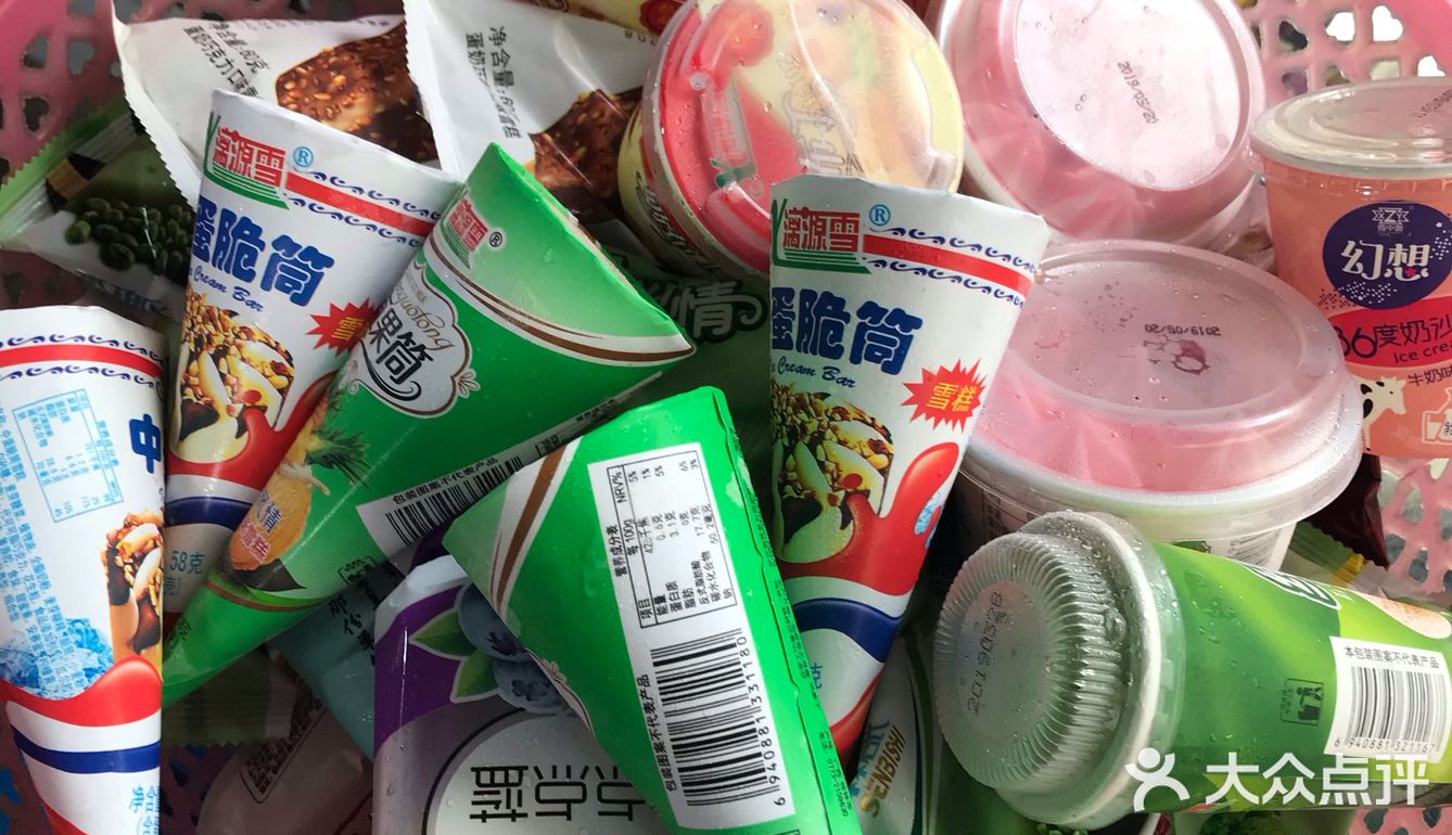 辛苦老妈子每天都会早起煮一天的饭菜