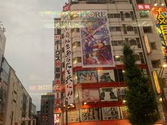 -秋叶原电器街