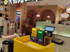 -黄记煌三汁焖锅(悦方IDmall店)