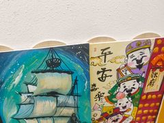 -缤纷鸟美术书法(建大校区)