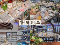 -西北轻工批发市场