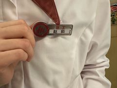 -海底捞火锅(奥森店)