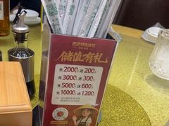-202特色排档(五缘湾店)