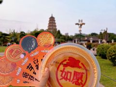 -御品轩(南院门店)