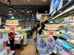 -盒马鲜生(岭南新世界店)