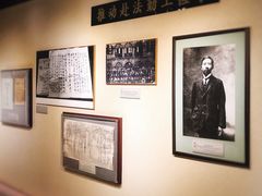 -上海蔡元培故居陈列馆
