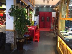 大堂-津门羊大爷·铜锅涮肉(黄河道店)