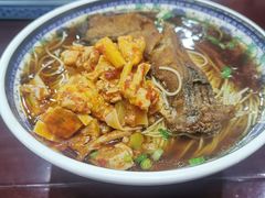 -东吴面馆(君地新大陆店)