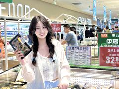-伊藤洋华堂(温江店)