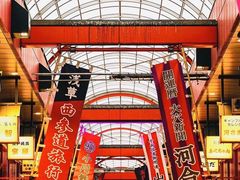 -浅草寺