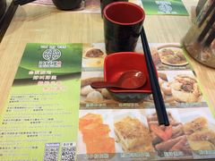 -添好运点心专门店(北角店)