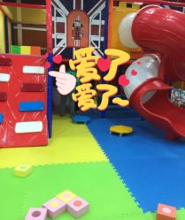 -开心哈乐亲子乐园(东森时尚百货店)