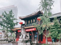 -青羊宫