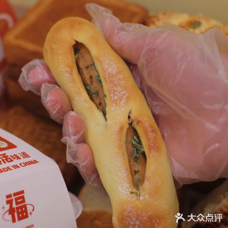 深圳 ｜ 福气鲜活面包店 一整个拿捏超美味