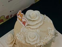-RAN BAKERY