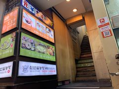 -神仙雪浓汤(明洞店)