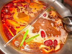 -湊湊火锅·茶憩(合生汇购物中心店)