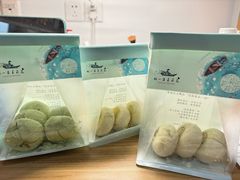 -好一朵茉莉花(老门东店)