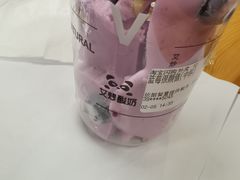 -艾炒酸奶(上海近铁城市广场店)