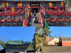 -武当山风景区