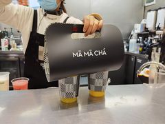 -MAMACHA妈妈茶(海信店)