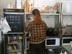 -袁妈红豆汤(重庆总店)
