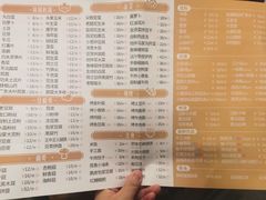 -珺小七铜锅涮肉(桃园路店)