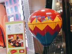 -TUK土耳其餐厅·下午茶(卢湾店)