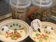 -季季山•云南野生菌火锅(上海首店)