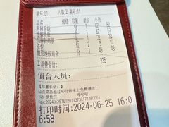 -一品红川菜(皇岗店)