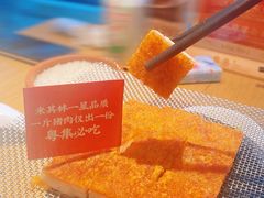 -粤集·手工粤菜(皇庭广场店)