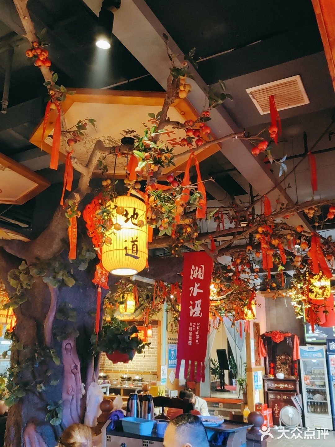 雨过天晴美食可口