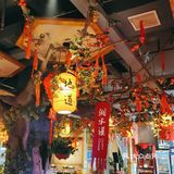 雨过天晴美食可口