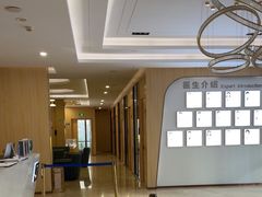 -合肥美奥口腔·种植矫正中心(政务院)