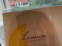 -Luneurs(幸福里店)