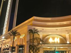 -永利澳门酒店