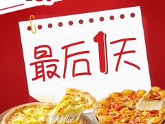 -宁波鄞州万达广场