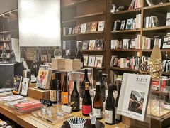 -茑屋书店(天目里店)