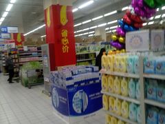 -沃尔玛购物广场(燕郊店)