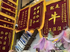 -半岛宠物医院24小时·内窥镜·牙科·碎石中心(府城大道店)