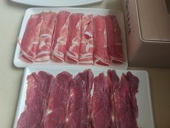 -吉羊三宝(复兴门笔管胡同店)