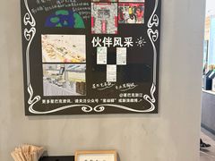 -星巴克臻选(舟山凯虹广场店)