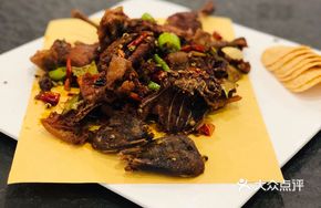Leshan Crispy Skin Duck